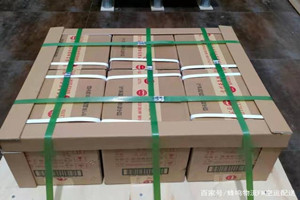 乌鲁木齐航空托运酒水【机场货运当天